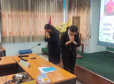 โครงการฝึกอบรม หลักสูตร &quot;พิธีกรมืออาชีพ&quot; รุ่นที่ 1 พารามิเตอร์รูปภาพ 64